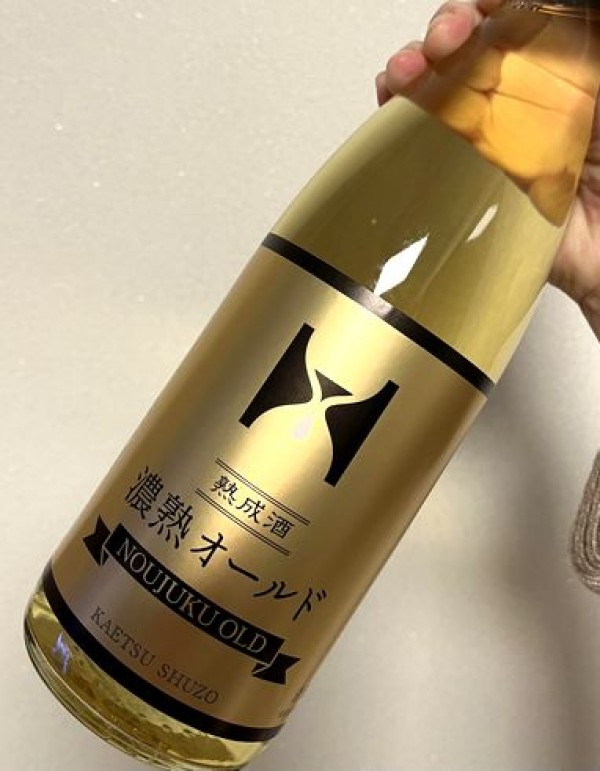 vintage日本酒サムネイル